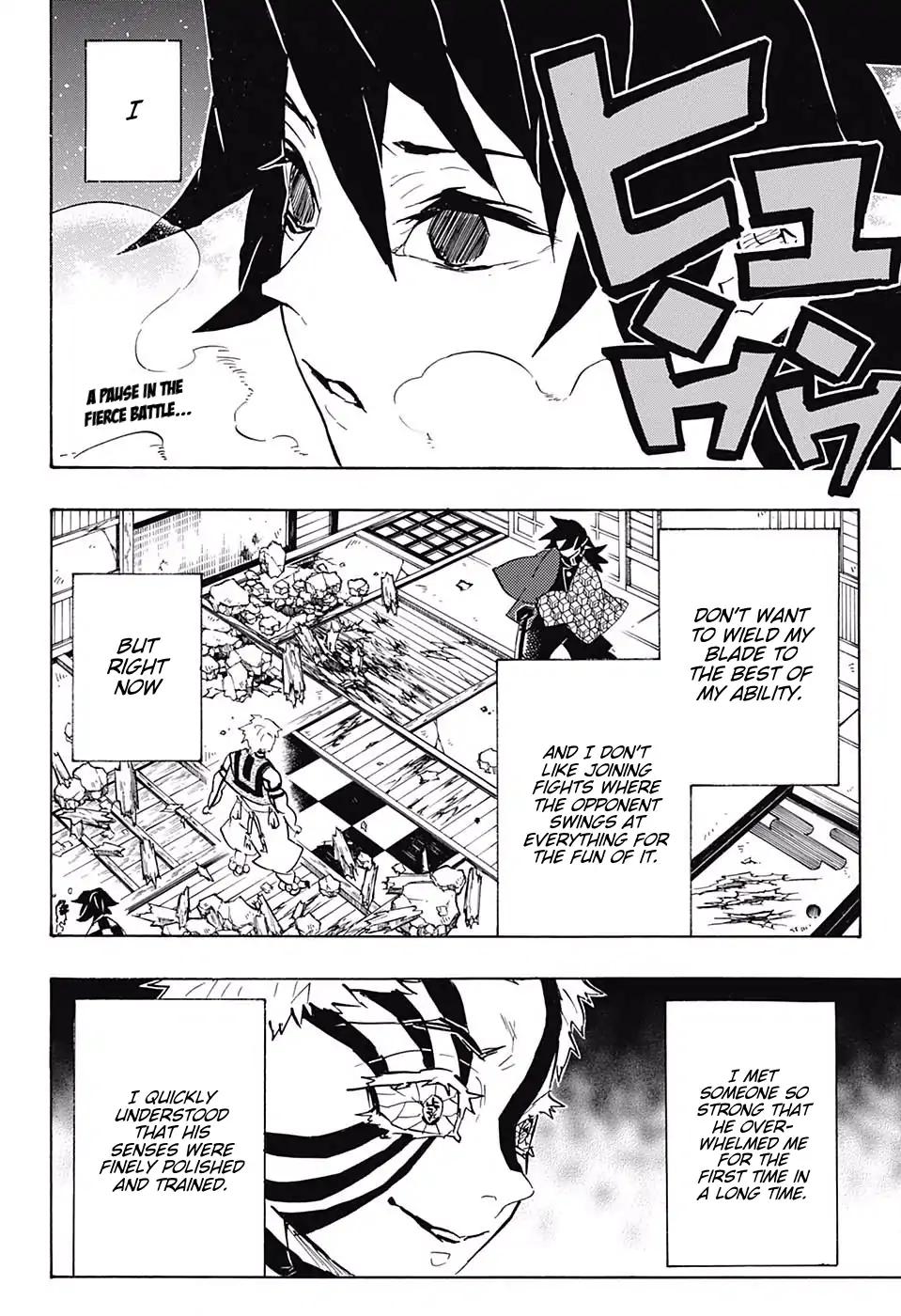 Kimetsu no Yaiba Chapter 150 2